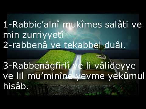 İbrahim Suresi 40. ve 41. Ayeti (10'ar tekrar kolay ezber) İbrahim a.s duası