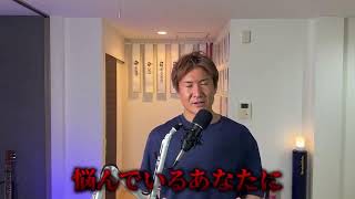 【40代ダイエット】中年からの効率的な脂肪の落とし方