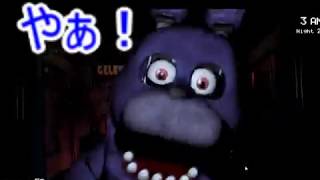 FivNightsatFreddy`sDEMO