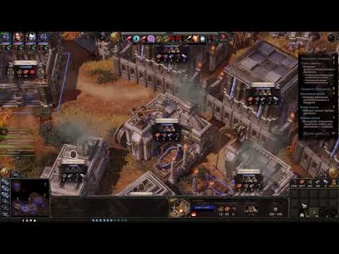 Прохождение SpellForce 3: Soul Harvest № 12 — Окраина Виндвала