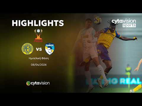 bg-highlight