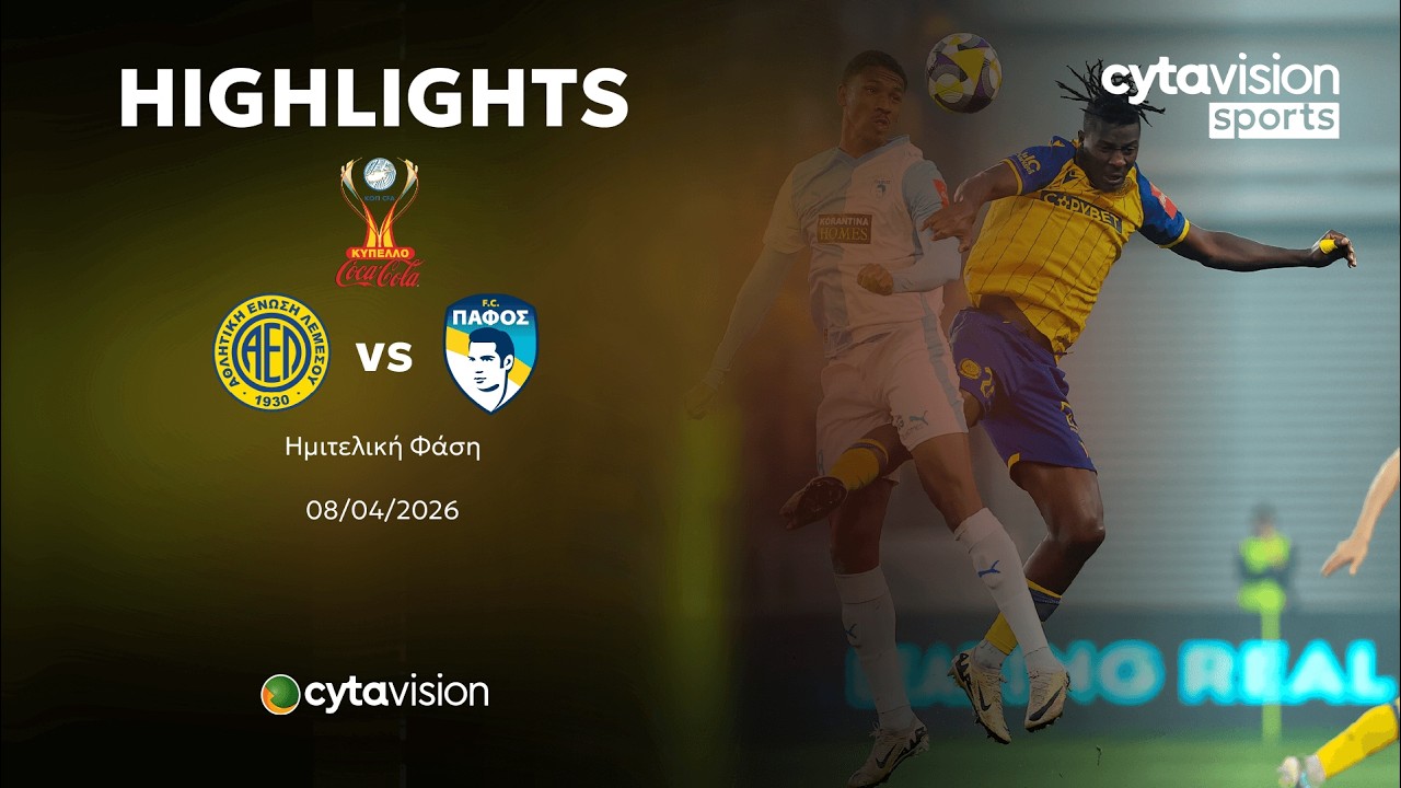 AEL Limassol vs Pafos Highlights
