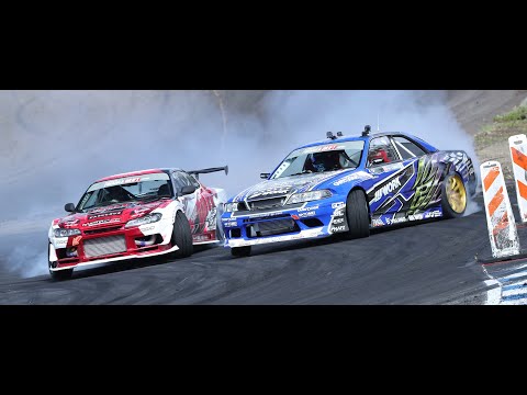 フォーミュラドリフトジャパン 第3戦スポーツランドSUGO 決勝TOP32動画