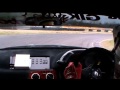 The Fittings Of Norway Skyline R32 GTR 2015