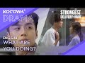 Looks Like A Love Triangle Has Begun ️ Strongest Deliveryman EP09 KOCOWA
