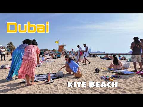 Kite Beach video thumbnail