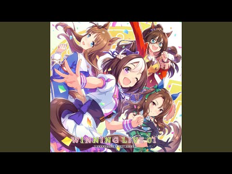 ウマ娘 プリティーダービー NEXT FRONTIER グラスワンダー/メジロマックイーン/テイエムオペラオー/ライスシャワー/スーパークリーク/ゼンノロブロイ