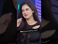 Viral Video Pakistani Girl Shortvideo Viralpakistan Pakgirlviralvideo
