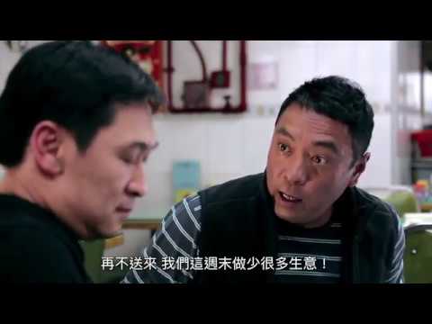 Embedded thumbnail for 防貪及誠信培訓 > Paragraphs Content > Tab > Tab Body > Paragraphs