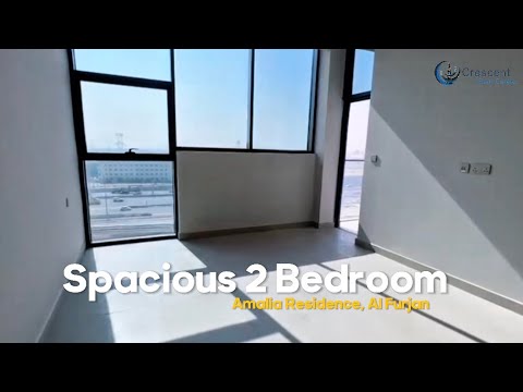 صورة مصغرة لفيديو العقار