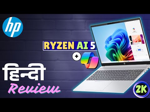 Hp Omnibook 16-BA1008TU