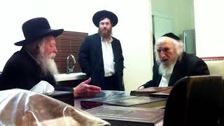 כ"ק מרן האדמו"ר מגור בפגישה עם מרן הגר"ש אויערבאך זצוק"ל (בהשתתפות ח"כ השר יעקב ליצמן הי"ו)