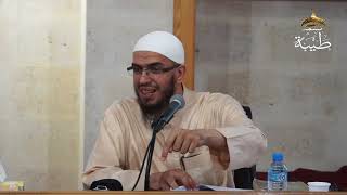 صورة الدورة العلمية الثالثة لمسجد طيبة يوم5 جزء2