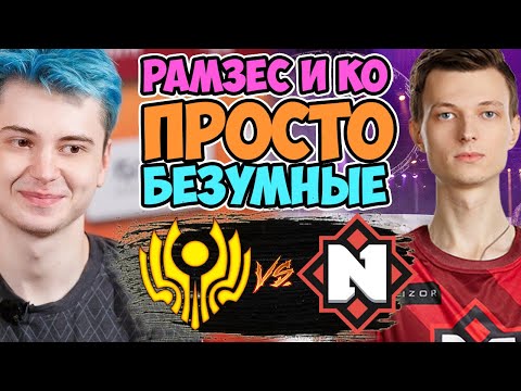 🔴САМАЯ НАПРЯЖЁННАЯ ИГРА С ПЕРЕВОРОТАМИ ЗА ПОСЛЕДНИЙ МЕСЯЦ/CIS Rejects vs Nemiga/DPC CIS Division II