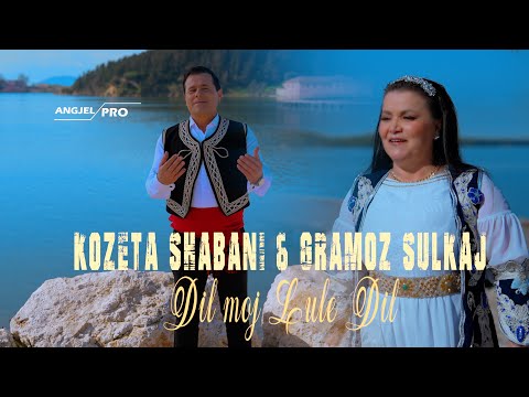 Kozeta Shabani & Gramoz Sulkaj - Dil moj Lule Dil ( Offical Video 4K  )