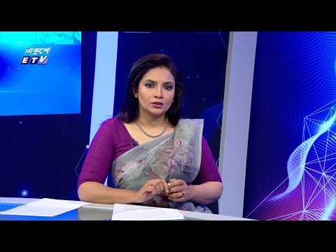 06 PM News || সন্ধ্যা ০৬টার সংবাদ || 01 July 2024 || ETV News