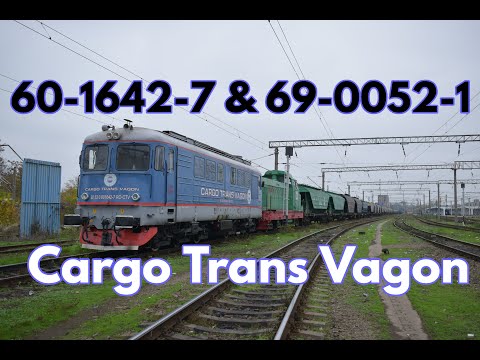 Locomotivele 60-1642-7 si 69-0052-1 Cargo Trans Vagon spre Ronat Triaj