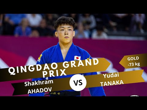 Shakhram AHADOV VS Yudai TANAKA Qingdao Grand Prix 2025 Gold medal contest -73 kg