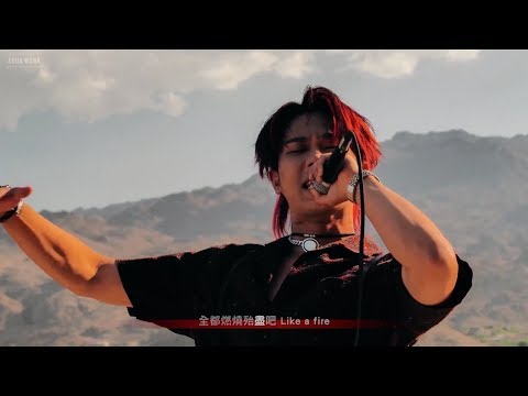 【中字】Sik-K(식케이) - FIRE (Prod. GroovyRoom) MV