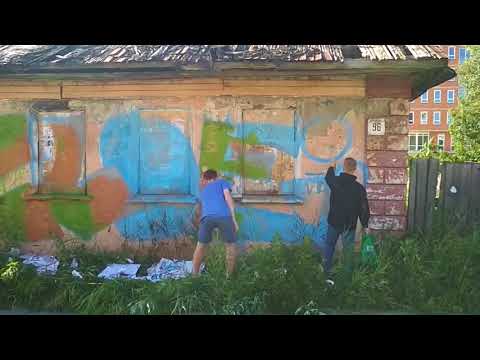 ZLOE crew. Бомбинг будни