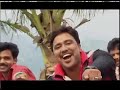 Aasirvathipar Yesu