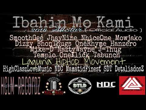 Ibahin Nyo Kami ( Official Audio ) (HCLM-RecordZ)