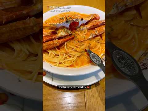 You, whom I met on top of the pasta. 🦀 #tokyo #trip #foodie #crab