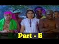 Pandi Nattu Thangam Tamil Movie Part 5