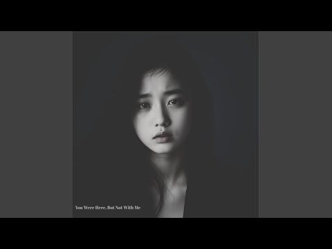 Close, But Not Chosen