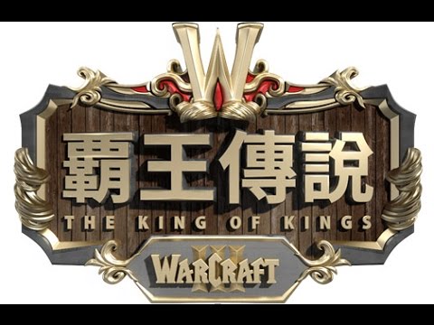 NWL - LB Round 3: TH000 (H) vs. wfz (U)