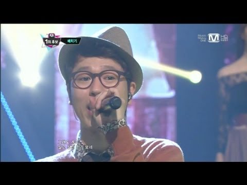 배치기_눈물샤워 (Shower Of Tears by BAECHIGI@Mcountdown 2013.1.24)