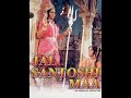 Jai Santoshi Maa जय संतोषी माँ 1975 Full Devotional Movie Kanan Kaushal Bharat