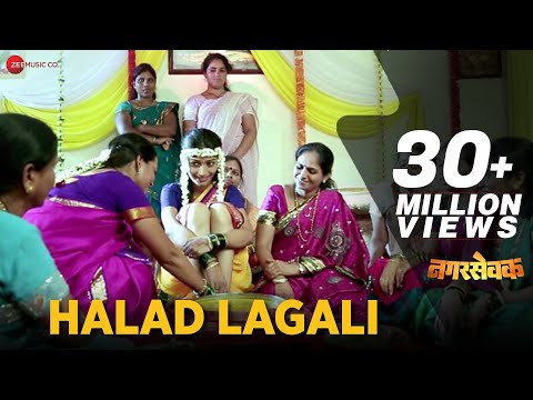 Halad Lagali | Nagarsevak | Upendra Limaye & Neha Pendse | Anand Shinde, Adarsh Shinde, Kavita Raam