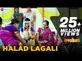 Download Halad Lagali Nag.vak Upendra Limaye Neha Pendse Anand Shinde Adarsh Shinde Kavita Raam Mp3 Song