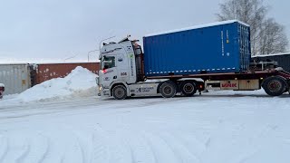 Scania 660R box truck body | Image 4 - Autoline