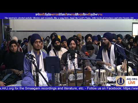 090 Toronto Dec. 2017 - Raensabaayee Keertan - Bhai Simratpal Singh Jee Ludhiana