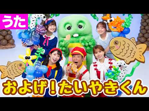 ガチャピンさん」のYahoo!リアルタイム検索 - X（旧Twitter）を