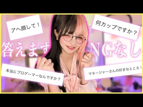 ちゅきめろでぃ! - chukimeroday | FANME（ファンミー）