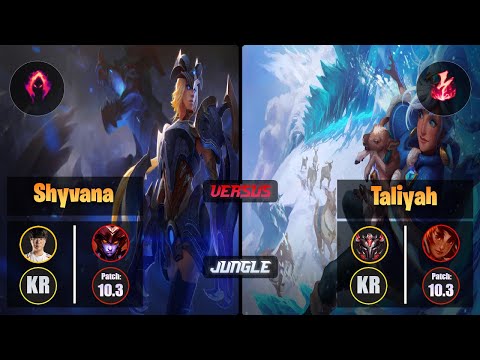 Haru SHYVANA (Jungle) [Dark Harvest] VS TALIYAH - Grandmaster KR Patch 10.3