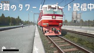 TRAIN TRAVEL SIMULAOR 伊賀＆甲賀の僕たちを乗せてどこまでも行くよ