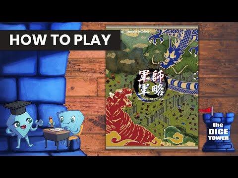 Gunshi: The Art of Strategy Board Game - How to Play. With Stella and Tarrant
