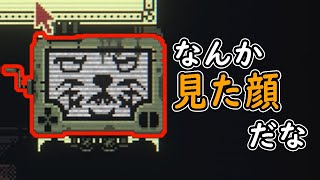 【実況】便利な顔だなぁ【Inscryption】#11