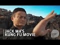 Jack Ma Fights Ip Man In Kung Fu Movie Gong Shou Dao