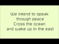 Forget Me Knot - Serj Tankian lyrics 