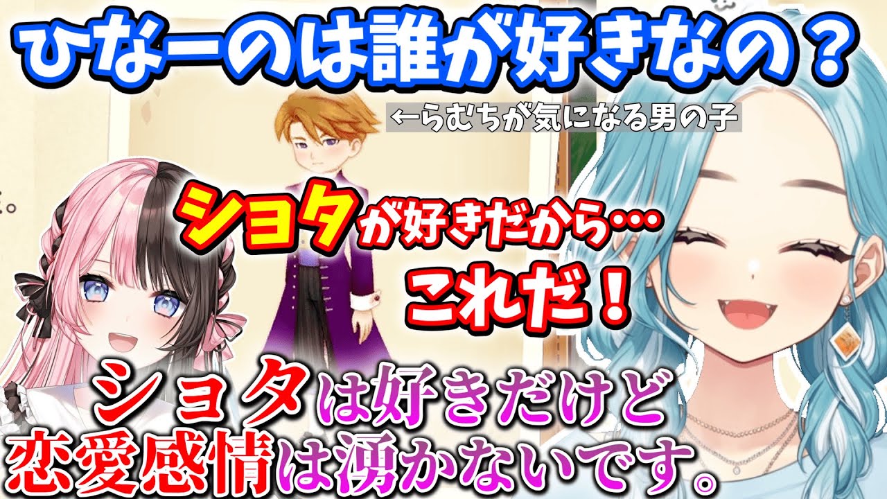 YouTubeサムネイル