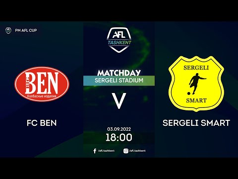 AFL CUP 1/8 финала  FC BEN - SERGELI SMART