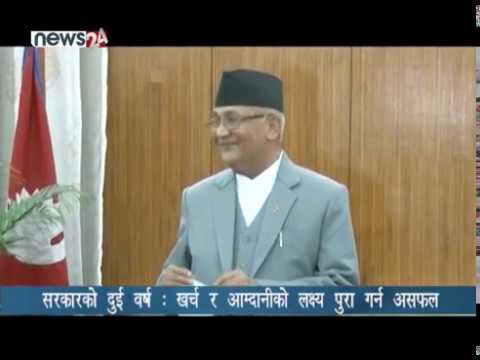 PRIME TIME 8 PM NEWS_2076_11_02 - NEWS24 TV