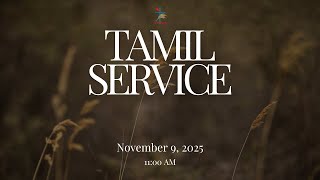 Download lagu ஞாயிறு ஆராதனை | Sunday Service | 09.11.2025 mp3