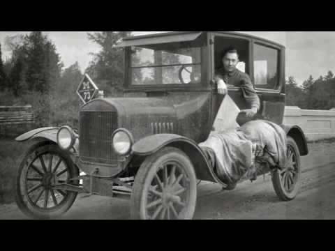 Mona Lisa - Cunard Dance Band (White Star Syncopators) - Piccadilly 900