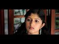 Malayalam Movie Scene Oru Yakshi Kadha Thriller Movie Scene